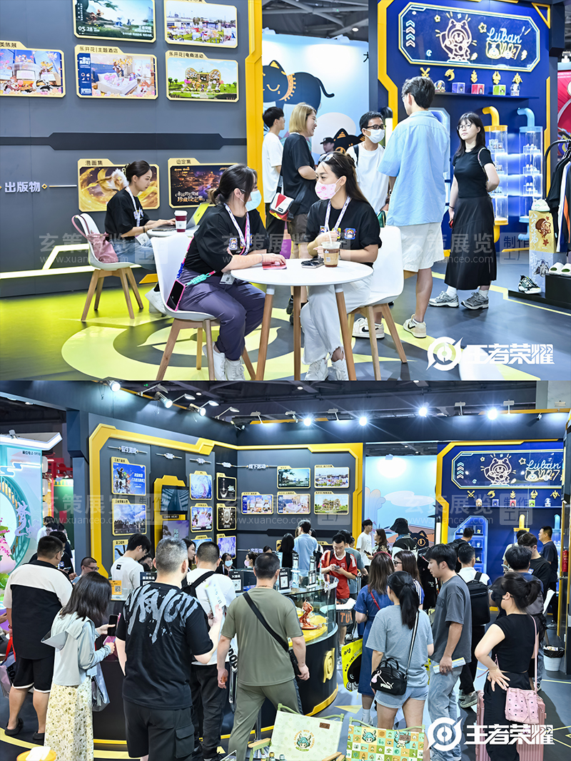 授权展-王者荣耀蝴蝶传媒视频APP下载免费细节 授权展-王者荣耀蝴蝶传媒视频APP下载免费细节