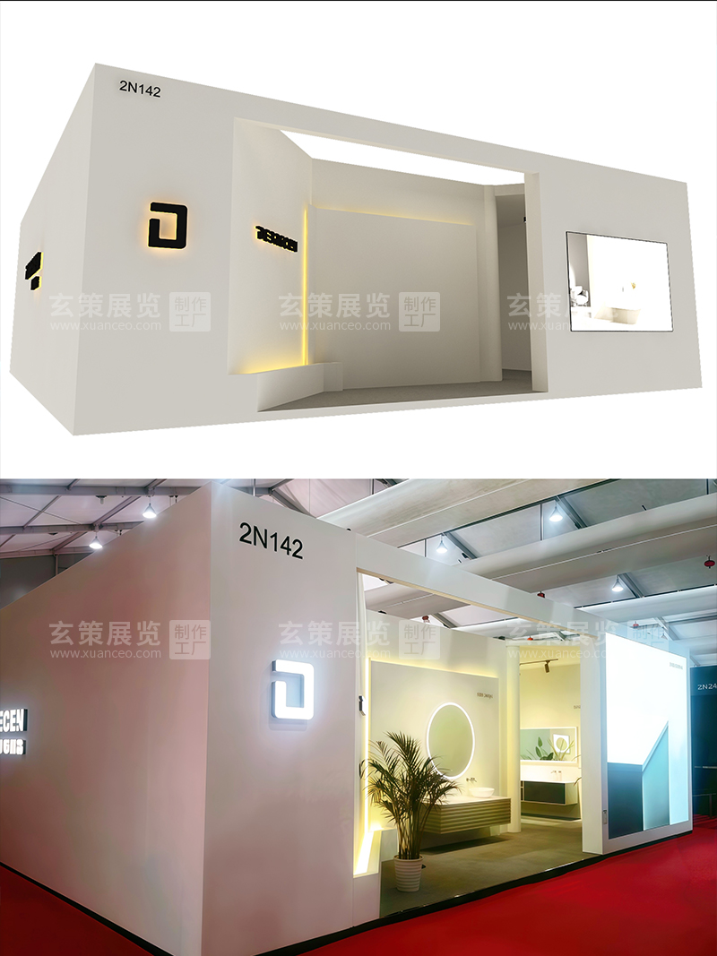 厨卫展-德布勒森蝴蝶传媒视频APP下载免费效果 厨卫展-德布勒森蝴蝶传媒视频APP下载免费效果