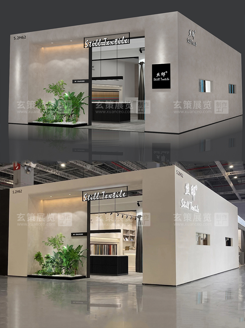 上海面料展-长智蝴蝶传媒视频APP下载免费方案 上海面料展-长智蝴蝶传媒视频APP下载免费方案
