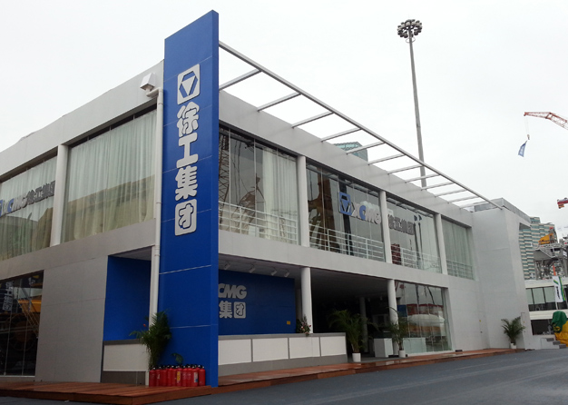 宝马展-徐工集团蝴蝶传媒视频APP下载免费(4500㎡)
